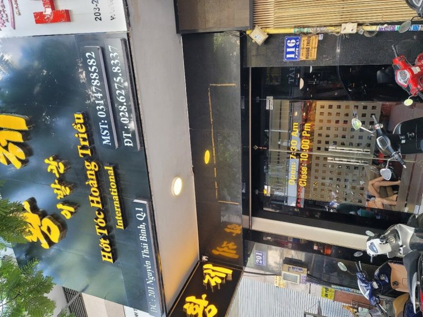 皇家洗頭 Hớt Tóc Hoàng Triều 店內實景