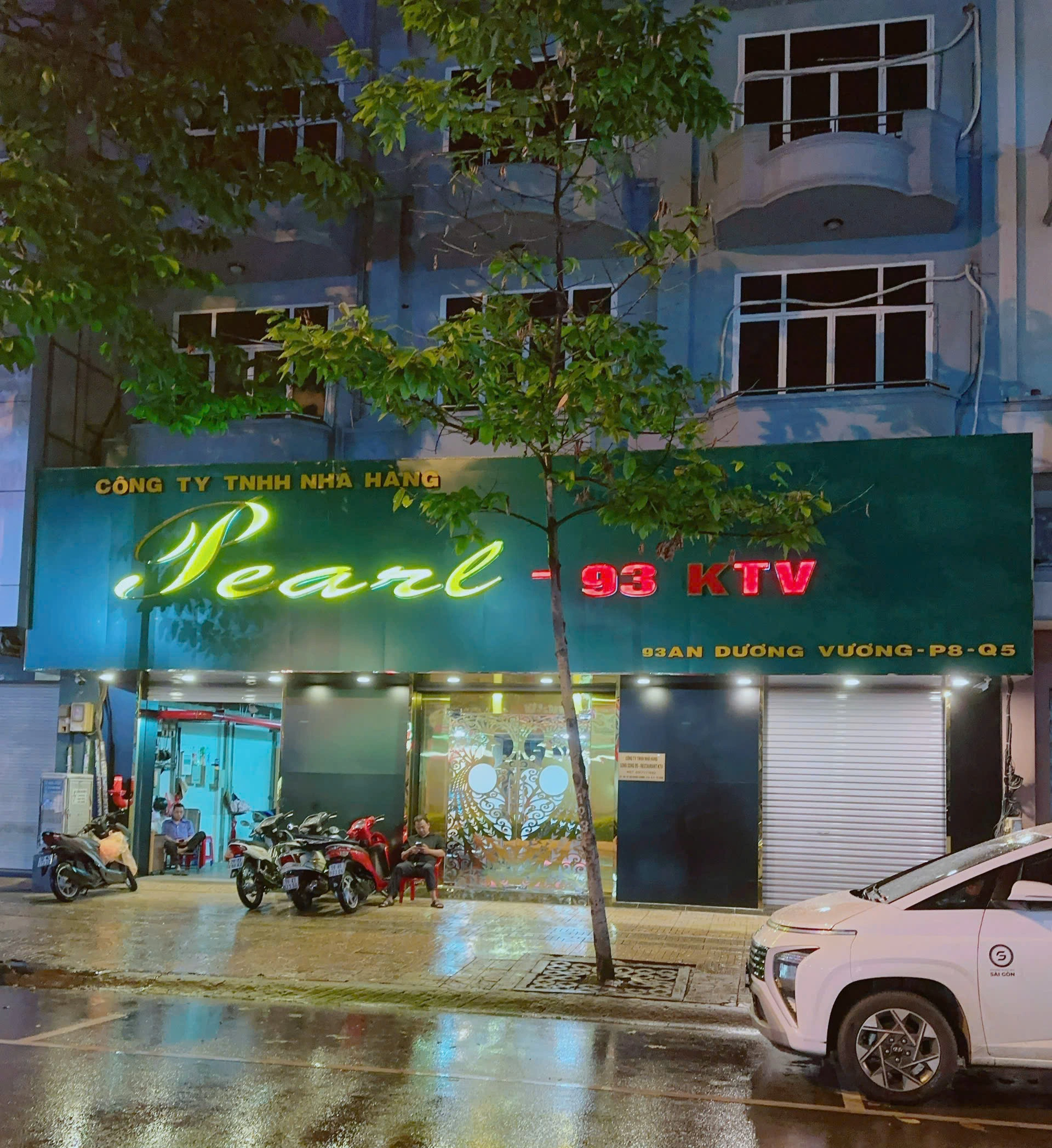 93 KTV 店家照片