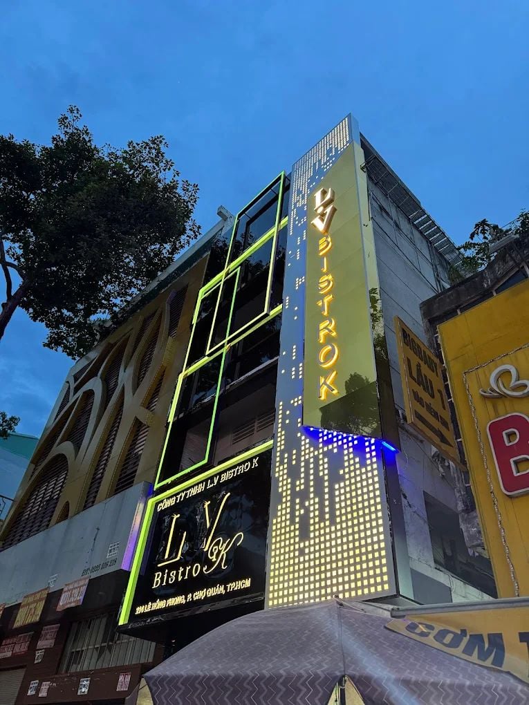 LV KTV 店家照片
